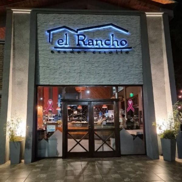 El Rancho Asador Criollo